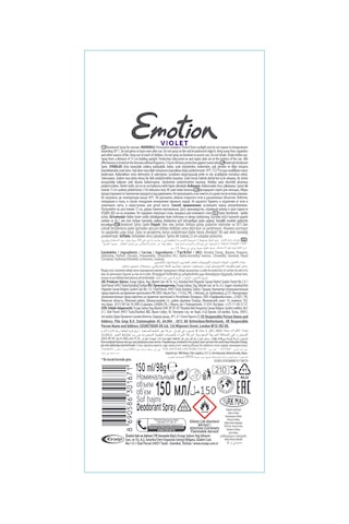 Blade Artificial Intelligence 2.0 Erkek Deodorant 3x150 Ml, Emotion Violet Kadın Deodorant 3x150 Ml