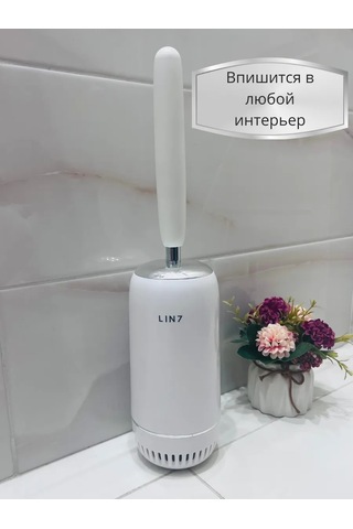 Haibo Silikon Tuvalet Fırçası Asılabilir Standlı Naibo 398855844 Beyaz