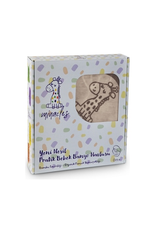 Minacles Yeni Nesil Pratik Bebek Banyo Havlusu-Sütlü Kahve/Zürafa