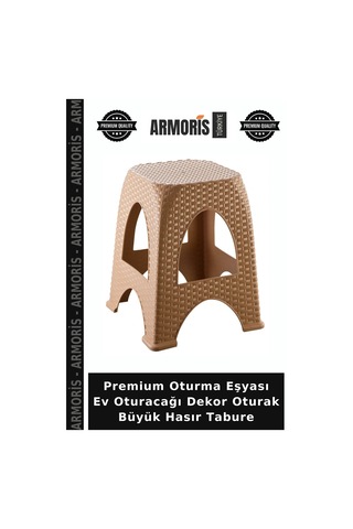 Premium Oturma Eşyası Ev Oturacağı Dekor Oturak Büyük Hasır Tabure Çok Renkli