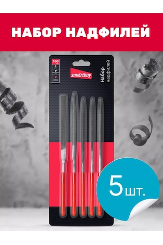 Smartbuy Metal/ahşap İçin 5 Parça Eğeler Seti 214987004