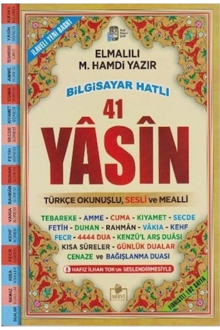 Merve Yayınları Bilgisayar Hatlı 41 Yasin Fihristli Orta Boy - Elmalılı Hamdi Yazır