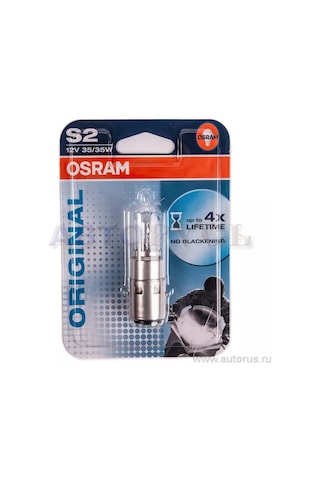 Osram Halogen Lamba 12v S2 35/35w Ba20d 179202069