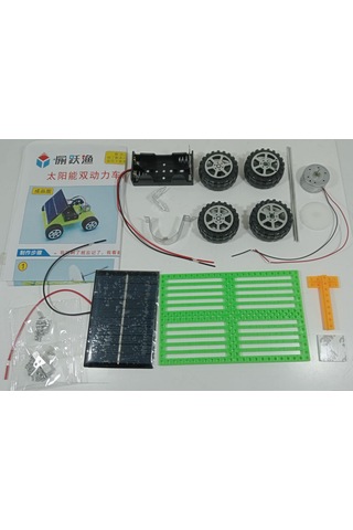 Ece Güneş Enerjisi Ve Elektrik Enerjisi İle Çalışan Araba Deney S