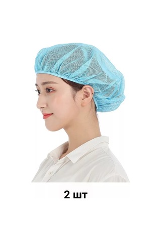 Kamı V Tıbbi Cade, Mavi, 2 Adet 151064694