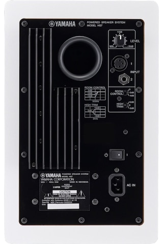 Yamaha Hs7 Referans Monitörü Beyaz Tek