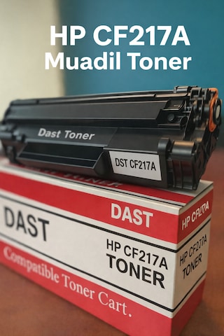 Hp Cf217a Uyumlu  Toner