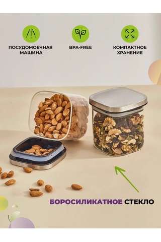 Eley Tahıl Ürünleri İçin 4 Adet 800ml Cam Kavanoz Seti 446218392