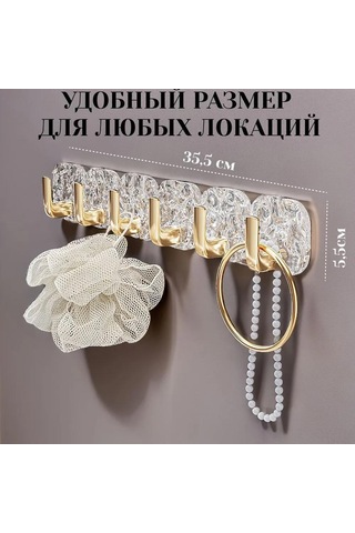 Youmex Banyo Organize Edici Şeffaf Yapışkan Kanca Seti 6 Adet - Delik Açmadan Abs Plastik - 10 Kg Yüke Dayanır Gümüş