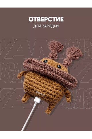 Yamcase Airpods Uyumlu Pro, Pro 2 İçin Peluş Kılıf, Kulaklık Kılıfı 143639916 Kahverengi