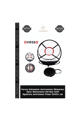 Vuruş Çalışması Antrenman Ekipmanı Spor Malzemesi Glf-net Golf Egzersiz Antreman Filesi 56x51 Cm Çok Renkli