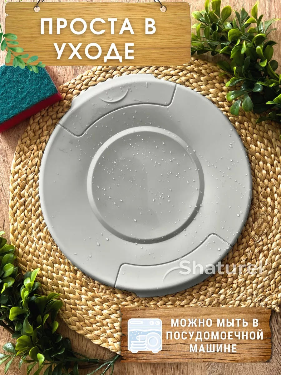 Shaturel Çok Amaçlı Ocak Ve Tavalar İçin Silikon Kapak 187601116 Diğer