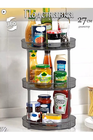 Imrun Dönen Üç Katlı Mutfak Ve Banyo Standı 210463780 Siyah Kristal