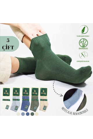 Kral Socks Erkek Patik Lacose - Kabartma Desenli 5 Adet Bambu Dikişsiz Siyah