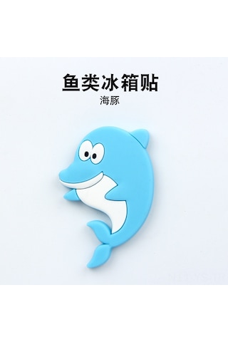 Yunboo Mor Kırmızı Yunus Yumuşak Jelli Manyetik Buzdolabı Sticker - Ev Dekorasyonu, Not Tutma Ve Çocuk Eğitimi Aracı