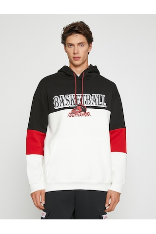 Koton Basketbol Baskılı Sweatshirt Şardonlu Kapşonlu Beyaz 3wam70283mk Beyaz
