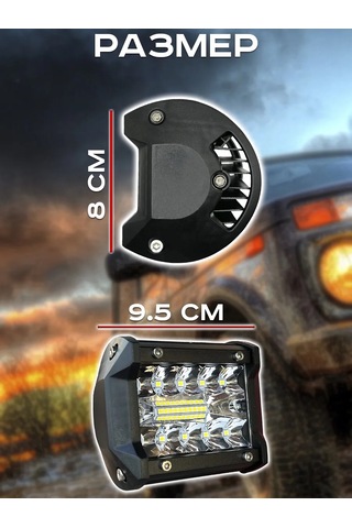 Zmb Led Levha, Sis Farları 60w 279561539