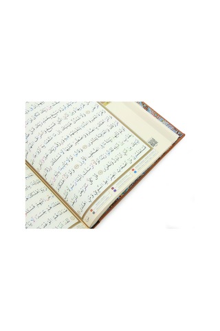 Satır Altı Tecvidli Kuranı Kerim - Bilgisayar Hatlı - Cami Boy - Bordo Renk - Seda Yayınları