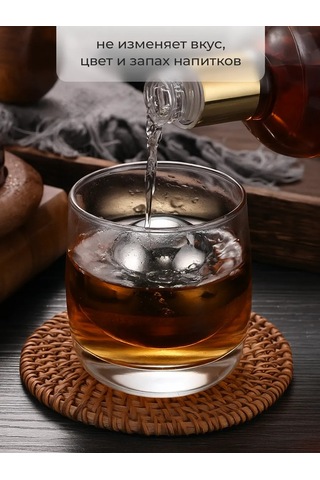 Maks Wıne İçecekleri Soğutmak İçin Viski Taşları 446068053 Gri