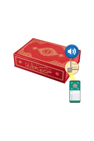Orta Boy 30 Cüz Kur'an-ı Kerim (Kırmızı, Karton Kapak, Kutulu)
