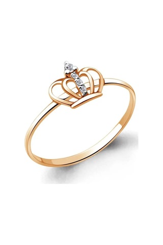 Aquamarıne 925 Ayar Gümüş Yaldızlı Taç Yüzük 17085581 Altın