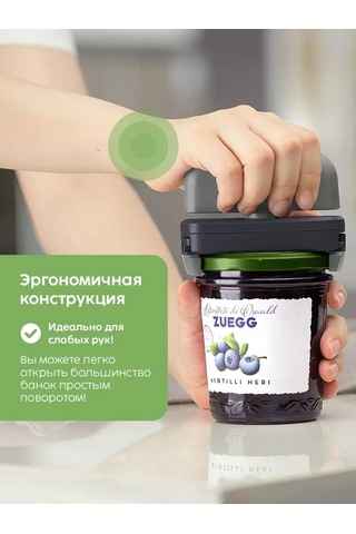 Homesoul Vidalı Kapak Açacağı 2,6-10 Cm 166751773 Açık Gri