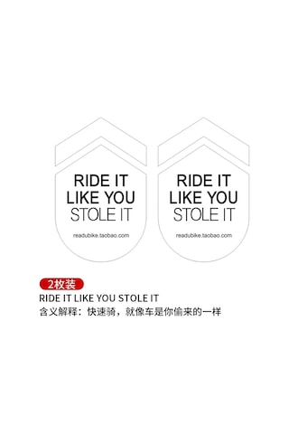 Stil 5-dağ Bisikleti Bisiklet Çerçeve Çıkartmalar Üst Tüp Etiket Bisikleti Çıkartmaları Kişiselleştirilmiş Bisiklet Aks. 44384158 Beyaz - Siyah