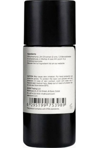İscent Iscent Festive Treat, Baharatlı Lüks-vegan Difüzör Koku Yağı 100 Ml Oda Kokusu, Koku Giderici
