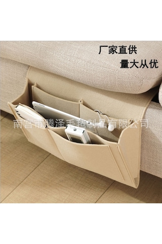 Geeksen Yatak Başlığı Felt Saklama Çantası - Ev Kullanıma Uygun, Kolay Kullanıma Ve Dayanıklı Malzeme İle Konforlu Ev Organizasyonu Bej