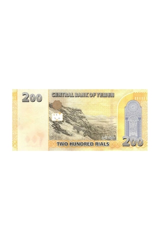 Yemen 200 Rial 2018, P 38 2 , Çil, Eski Yabancı Kağıt Para