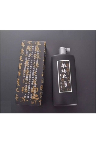 Bay Toshikusu Minnan Siyah Çin Mürekkebi-kaligrafi-hat Çizim-brush-fırça-üstün Kalite-25ml-ink Çok Renkli