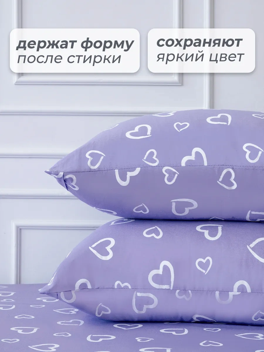 Spalenka Fermuarlı 50x70 Yastık Kılıfı Seti, 2 Adet, Poplin, %100 Pamuk 243482387 Beyaz