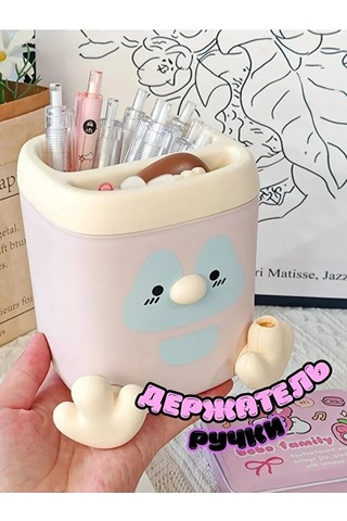 Pembe Renk Sevimli Penguen Kalemlik Kalem Kutusu Ve Kalemtıraş 11x9.5x9.5 Cm