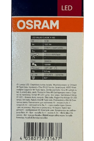 Osram 13w 100w 2700k Sarı Işık E27 Duylu Led Ampul 10 Adet