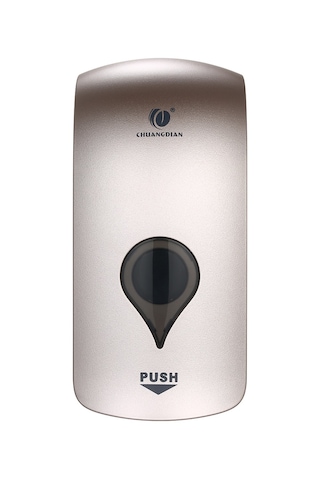 Hangfox 1000ml Duvar Tipi Sabunluk - Şampanya Altın Renk, Manuel Basmalı, Damlatmaz Tasarım Delik Açma Gerekli Şampanya Altın