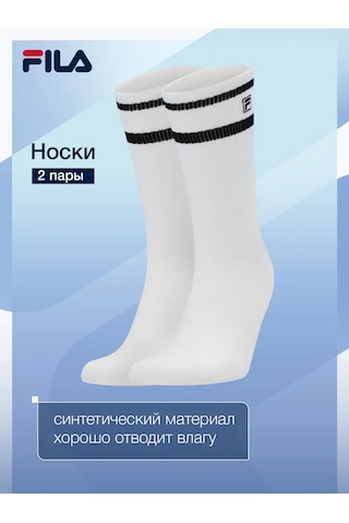 Fıla Yüksek Çoraplar, 2 Çift 200713716 Beyaz