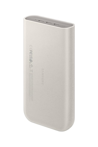 Samsung Uyumlu P4520x 20000 Mah Hızlı Powerbank Bej