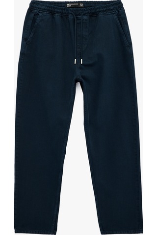 Koton Regular Fit Normal Bel Pamuklu Bol Beli Bağcıklı Baggy Jean Pantolon Lacivert 6sam40265nd