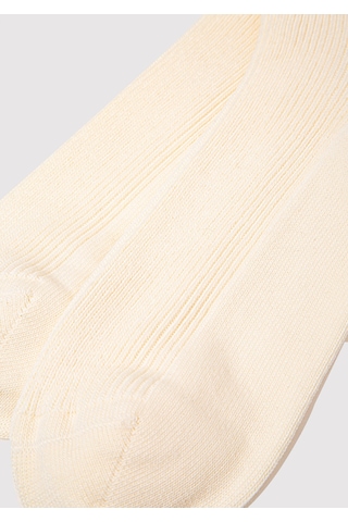 Mavi - Bej Patik Çorap 1913551-31303 Bej