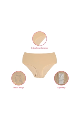 Alya Underwear Kadın Dikişsiz Külot Lazer Kesim Yüksek Bel İz Yapmayan Büyük Beden Hayalet Külot İzbırakmaz 6'lı Paket Bej