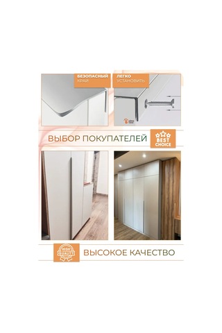 Alma Casa Dolap İçin 1200 Mm Profilli Mobilya Kolu 160047377 Gri