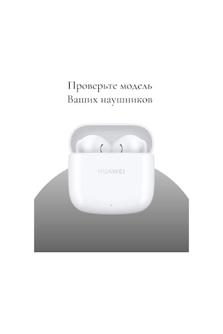 Casetime Huawei Freebuds Se 2 3 Kulaklık Kılıfı 367275842 Siyah