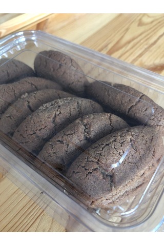 Hammhum Mor Buğday Unlu Türk Kahveli Kurabiye 250 G