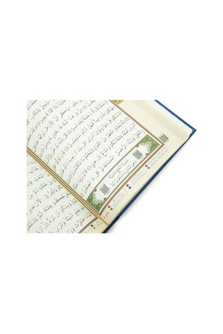 Tecvidli Kuranı Kerim - Termo Deri - Orta Boy - Koyu Lacivert Renkli - Ayfa Yayınevi - Bilgisayar Hatlı