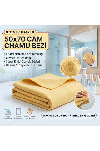 Premıum Güderi Bezi 50x70 Cm Cam & Ayna İçin İz Bırakmayan Mikrofiber Temizlik Ve Kurulama Bezi 1 Premıum Güderi Bezi 50x70 Cm Cam & Ayna İçin İz Bırakmayan Mikrofiber Temizlik Ve Kurulama Bezi 1