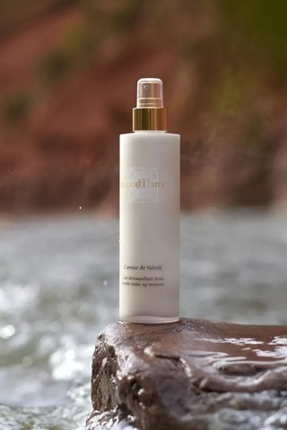 Marocmaroc Makeup Remover, Nazik Makyaj Temizleyici Losyon 200ml