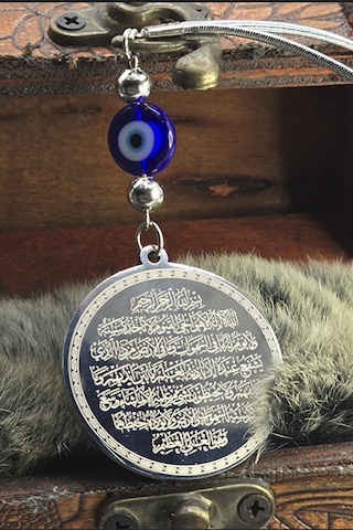 Çelik Çift Taraflı Nazar Ayeti Ayetel Kürsi Araba Dikiz Ayna Süsü