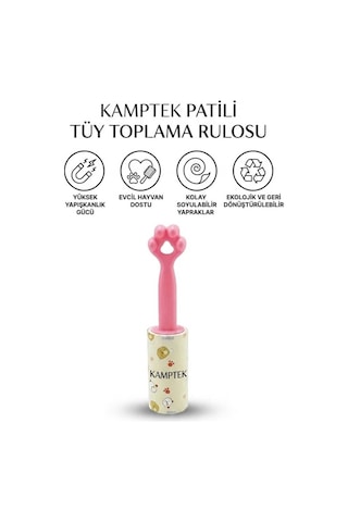 Kamptek Patili Kedi Köpek Tüy Toplama Rulosu - Yüksek Yapışkanlı Evcil Hayvan Tüy Temizleyici Roller + Kolay Soyulabilir Yapraklar 1 Adet 60 Yaprak