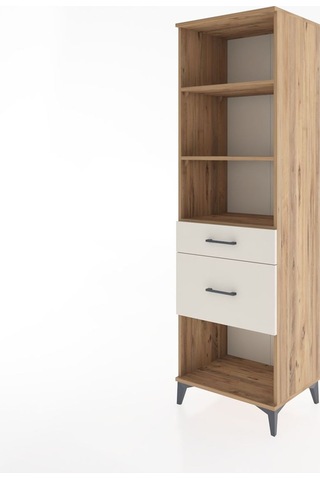 Hyperion Dolap 3 Raflı 2 Çekmeceli 60x44x195 Çam-aytaşı Çam