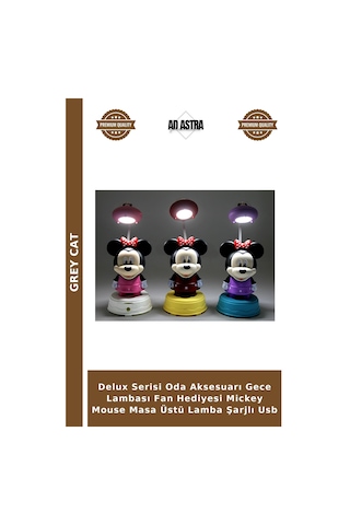 Delux Serisi Oda Aksesuarı Gece Lambası Fan Hediyesi Mickey Mouse Masa Üstü Lamba Şarjlı Usb Çok Renkli